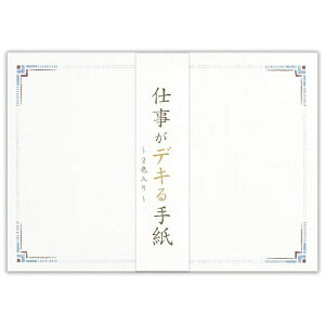 Gkr[ЁbNB `邫  rWlX 5326920