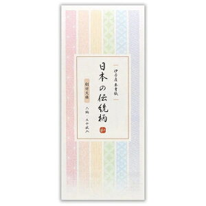 Gkr[ЁbNB DNM tl 3007101