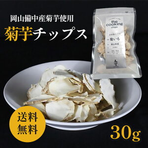 ߘa7NY e`bvX 30g  V CkLx Y RY ͔|Ԓ_sgp w엿sgp Ysgp ɔdグŏ_炩 `bNtpbN