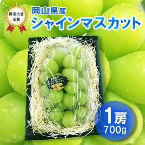 �y�\��z2026�N�Y�\��J�n 10����{�����J�n �V���C���}�X�J�b�g ��[700g�ȏ� 1�[�� �������� �������p �M�t�g ���� �Ԃǂ� ���{�_�Əܑ�܎�܂̎Y�n���R �тق��Y �_�C����