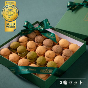 yΕ Mtgz r`F o[`EfBE_[} 25 3ZbgyG20T~bg  XC[c o[`fB_[}zَq܂yYɐlCَ̍q VhXł戵 