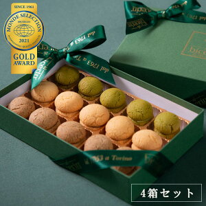 yΕ Mtgz r`F o[`EfBE_[} 15 4ZbgyG20T~bg  XC[c o[`fB_[}zَq܂yYɐlCَ̍q VhXł戵 