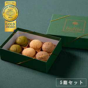 yΕ Mtgz r`F o[`EfBE_[} 6 5ZbgyG20T~bg  XC[c o[`fB_[}zَq܂yYɐlCَ̍q VhXł戵 