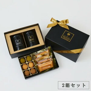 yΕ Mtgz OWA[{bNX eB[^CB 2Zbg yЂƂƂґze[}ɂOWA[ȃMtgZbg  Mtg