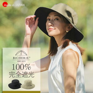 100%SՌ { Xq Tt@nbg N[hbc  S3F uvnbg Xq uvJbgXq Tt@nbg Tn uv΍ O΍ ObY t H~ fB[XXq  Y 