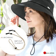 帽子クリップ 日本製 ハットクリップ (フックタイプ) 全2色 あご紐 あごひも 風 飛び防止 帽子ストッパー…