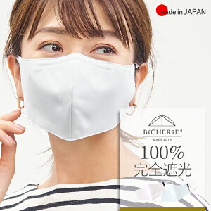 XP5{}\Ԓ100%SՌ { ̌^ tFCX}XN R hL z S3F 􂦂 UV}XN O\h}XN H~ t Ռ}XN Ăh~ uvJbg}XN 