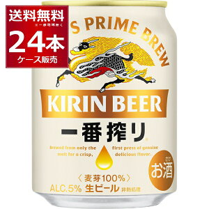 r[  r[ L ԍ 250ml×24{(1P[X)yꕔn͏z