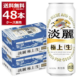 L W ɏ  500ml×48{(2P[X) A r[ Lr[ iٔyꕔn͏z