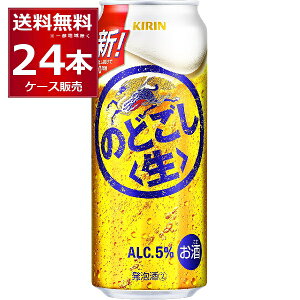 L ̂ǂ 500ml×24{(1P[X)yꕔn͏z