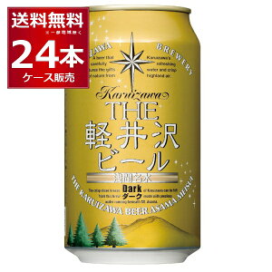 THE yr[ _[N 350ml×24{(1P[X)yꕔn͏z