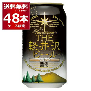 THE yr[ r[ (ubN) 350ml×48{(2P[X)yꕔn͏z