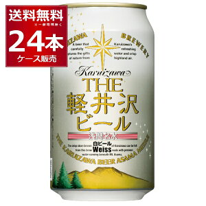 THE yr[ r[ (@CX) 350ml×24{(1P[X)yꕔn͏z