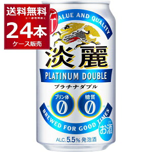 L W v`i_u 350ml×24{(1P[X) [ ṽ[ A r[ Lr[yꕔn͏z