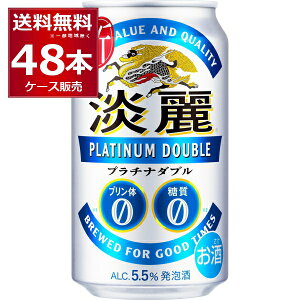 L W v`i_u 350ml×48{(2P[X) [ ṽ[ A r[ Lr[yꕔn͏z