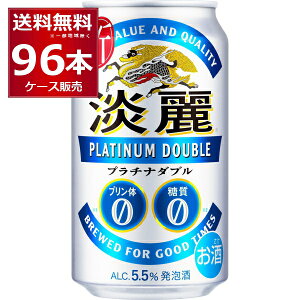 L W v`i_u 350ml×96{(4P[X) [ ṽ[ A r[ Lr[yꕔn͏z