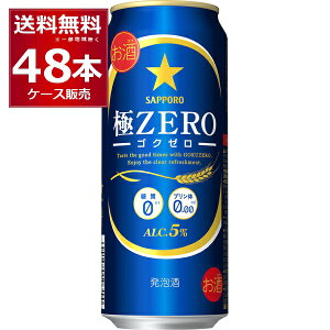 Tb| ZERO 500ml×48{(2P[X) 0 v0.00 lHÖ0 r[ Ayꕔn͏z