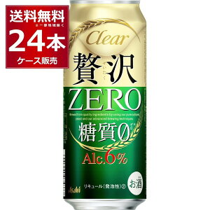 ATq NAATq ґ[ 500ml×24{(1P[X) VW r[ Yr[ {yꕔn͏z