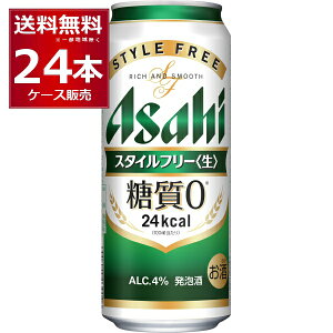 ATq X^Ct[  500ml×24{(1P[X) [ A r[ ATqr[yꕔn͏z