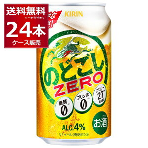 [ ṽ[ Ö[ L ̂ǂ ZERO [ 350ml×24{(1P[X)yꕔn͏z