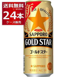 Tb| S[hX^[ 500ml×24{(1P[X)yꕔn͏z