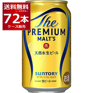 Tg[ v U v~A c 350ml×72{(3P[X)yꕔn͏z