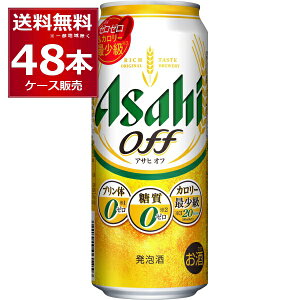 ATq ATqIt 500ml×48{(2P[X) A r[ Yr[ {yꕔn͏z