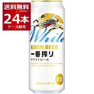 L ԍ zCgr[ 500ml×24{(1P[X)yꕔn͏z