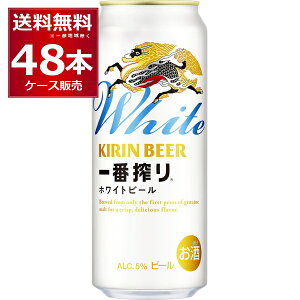 L ԍ zCgr[ 500ml×48{(2P[X)yꕔn͏z