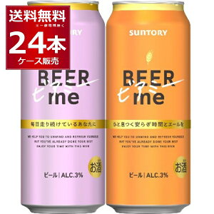 CEkGA ʌ Tg[ rA~[ 500ml×24{(1P[X)yꕔn͏z