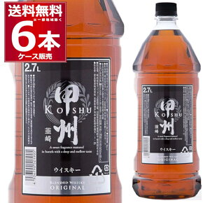  bBB IWi ybg 37x 2.7L×6{(1P[X) xif ufbhECXL[ nC{[ e ECXL[ 2700ml whisky yꕔn͏z