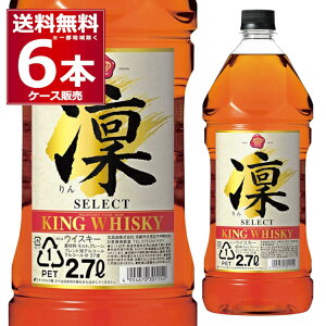  LOECXL[ z ZNg 2.7L 37x 2700ml×6{(1P[X) ECXL[ ufbhECXL[  eʁyꕔn͏z