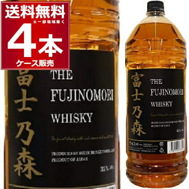 富士乃森 ウイスキー ザ フジノモリ ウイスキー 4L 37度 4000ml×4本(1ケース) ブレンデッドウイスキー ペットボトル PET 大容量 ハイボール 【送料無料※一部地域は除く】