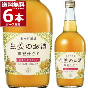 { Î Id 700ml×6{(1P[X) WW[ Vi gEKV Ԟ lQ ic  [Y}[ C`EtGLXyꕔn͏z