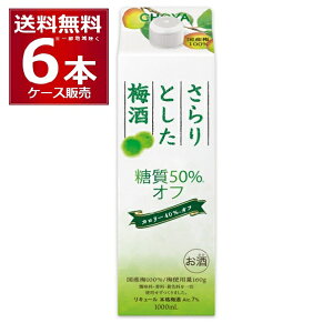 �`���[���~�� �����Ƃ����~�� ����50���I�t 1000ml×6�{×1�P�[�X�y�����������ꕔ�n��͏����z