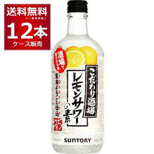 Tg[ ̃T[̑f 500ml×12{(1P[X) yꕔn͏z