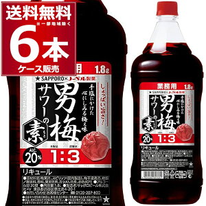 Tb| j~T[̑f 20x 1.8L×6{(1P[X) ~T[ Y_ 1800ml yꕔn͏z