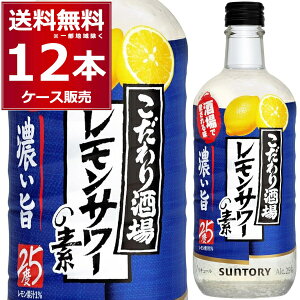 Tg[ ̃T[̑f Z| 500ml×12{(1P[X) T Z yꕔn͏z