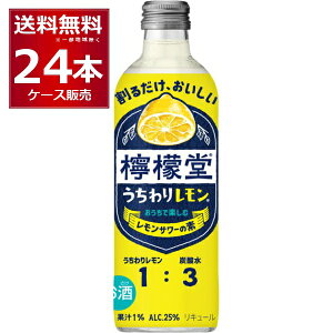 EG 背 25x 300ml×24{(1P[X) RJR[  T[ T f Y_ yꕔn͏z