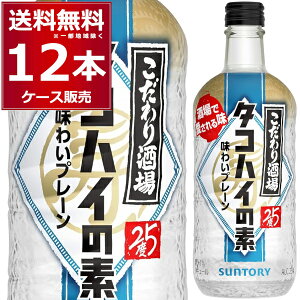Tg[ ̃^RnC̑f 500ml×12{(1P[X) `[nC v[T[ Ēyꕔn͏z