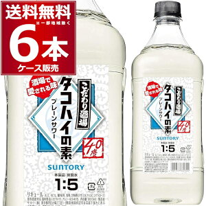 Tg[ ̃^RnC̑f 1.8L ybg 1800ml×6{(1P[X) `[nC v[T[ Ēyꕔn͏z