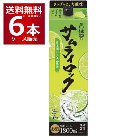 月桂冠 サムライロック パック 1800ml×6本(1ケース)【送料無料※一部地域は除く】