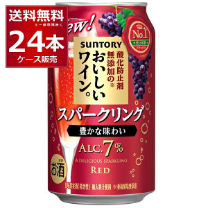 Tg[ _h~ܖŶXp[NOC ԖA 350ml×24{(1P[X)yꕔn͏z