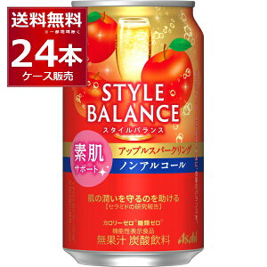 ATq X^CoX AbvXp[NO mAR[ 350ml×24{(1P[X)yꕔn͏z