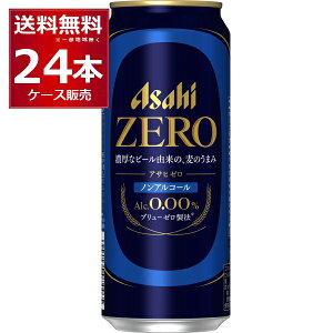 ATq [ ZERO mAR[ 500ml×24{(1P[X)yꕔn͏z