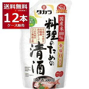  ^J ̂߂̐ pE` 500ml×12{(2P[X)   {  sake s{  { ܂Ƃߔ aHyꕔn͏z