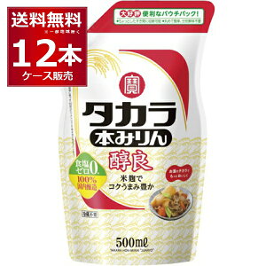  ^J{݂  pE` 500ml×12{(2P[X)yꕔn͏z