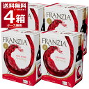 送料無料 フランジア 赤 BIB 3L×4箱(1ケース) ライトボディ 赤ワイン メルシャン カリフォルニア アメリカ バッグ イン ボックス 3000ml BOX【送料無料※一部地域は除く】