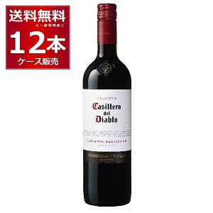 JbVF f fBAu Jxl \[Bj  t{fB 750ml×12{(1P[X) yꕔn͏z