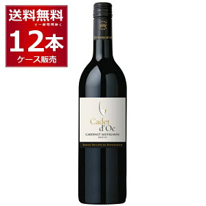 Jf hbN Jxl \[Bj  750ml×12{(1P[X) tXC ԃC ~fBA{fB red wineGmeJ o tBbvyꕔn͏z